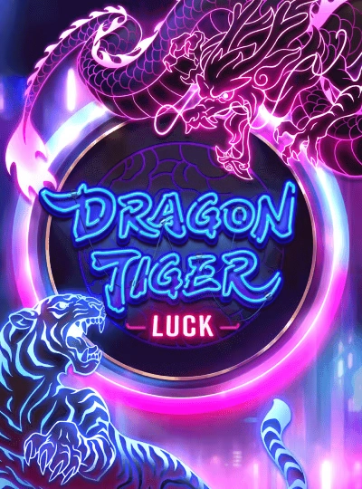 555d new game